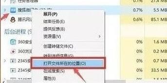 如何关闭Windows 10中的垃圾弹窗广告