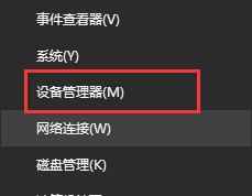 如何解决win10 2023版右键新建卡顿的问题