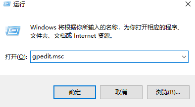 win11客户端缺少必要权限