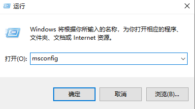 解决Win10 1909更新失败0x800f0900的方法