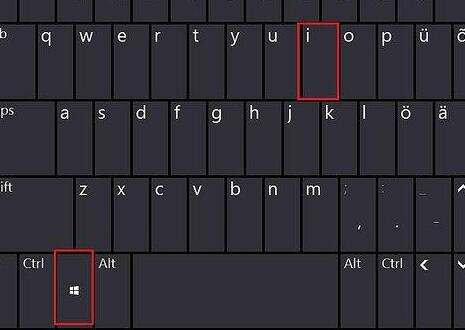停用win11开机自启软件的指南