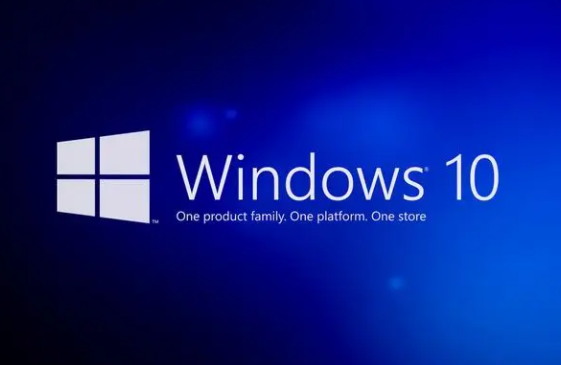 低内存占用的Win10版本