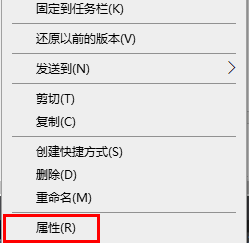 解决win10怪物猎人世界进不去的内存不足问题