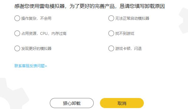 解决win11开启hyper-v卡死问题