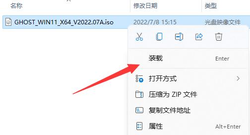 升级至win11强制升级的解决方案