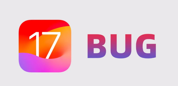 解决iOS17 Bug：APP闪退、内存消耗、微信导航栏丢失和续航问题
