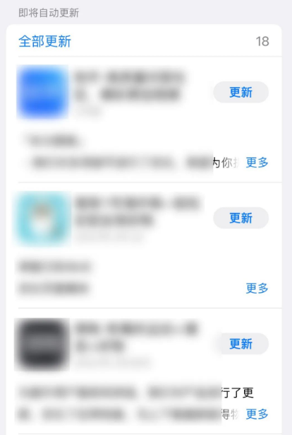 iPad闪屏跳动,莫名一闪一闪后黑屏的 6 个解决方法!