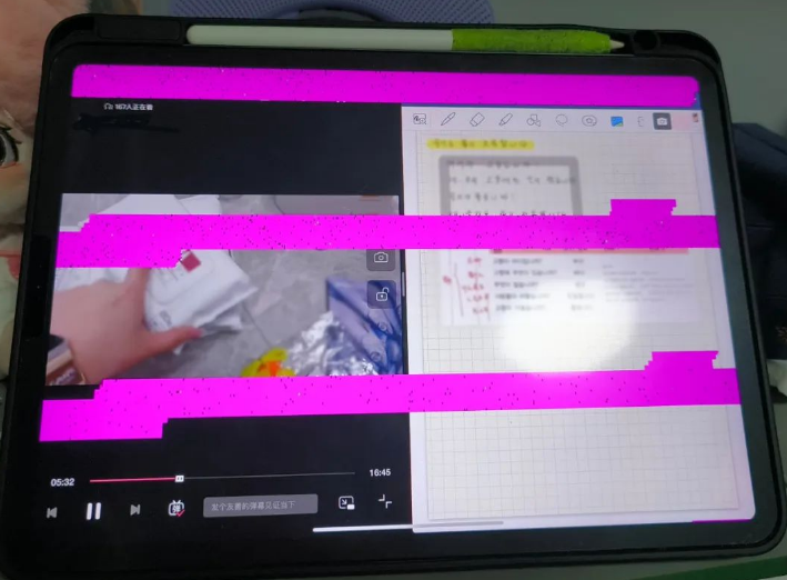 iPad闪屏跳动,莫名一闪一闪后黑屏的 6 个解决方法!