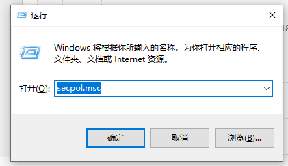 win10家庭版以管理员身份运行不了