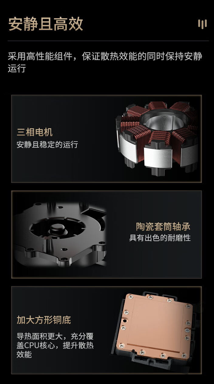 华硕上架创艺国度 ProArt LC 420 水冷散热器:搭载 3 个 140mm 猫头鹰风扇,售 2099 元