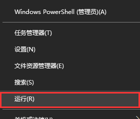 win10应该怎么配置boot