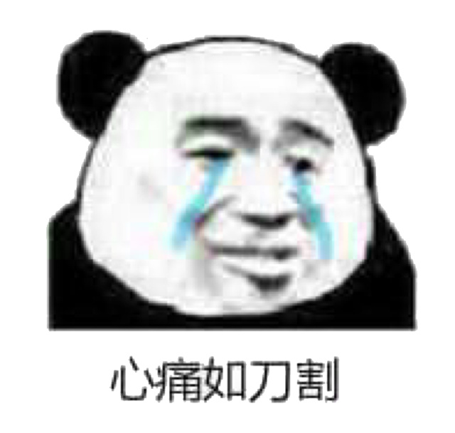 超低价二手数码平台,能捡漏但风险也不小