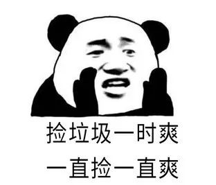 超低价二手数码平台,能捡漏但风险也不小