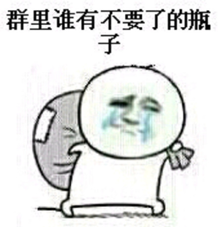 超低价二手数码平台,能捡漏但风险也不小