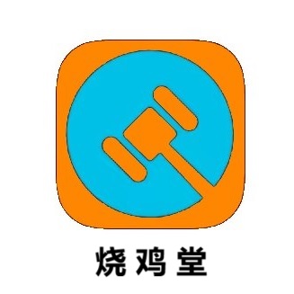 超低价二手数码平台,能捡漏但风险也不小