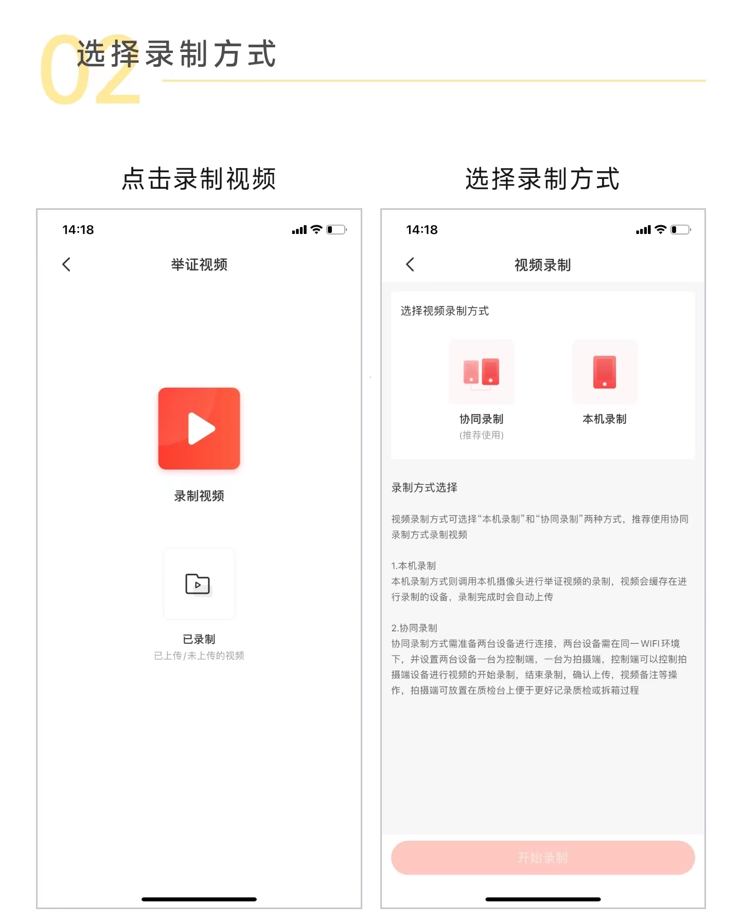 超低价二手数码平台,能捡漏但风险也不小