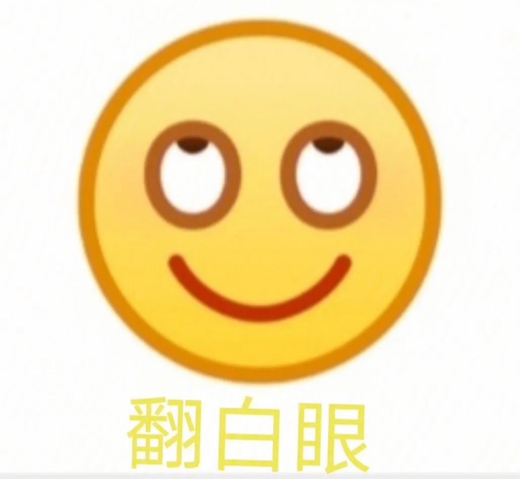 超低价二手数码平台,能捡漏但风险也不小