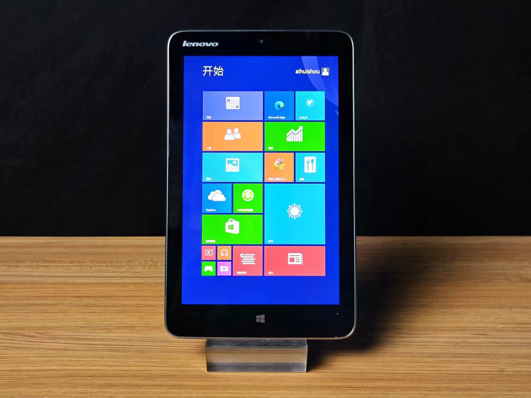 超低价二手数码平台,能捡漏但风险也不小