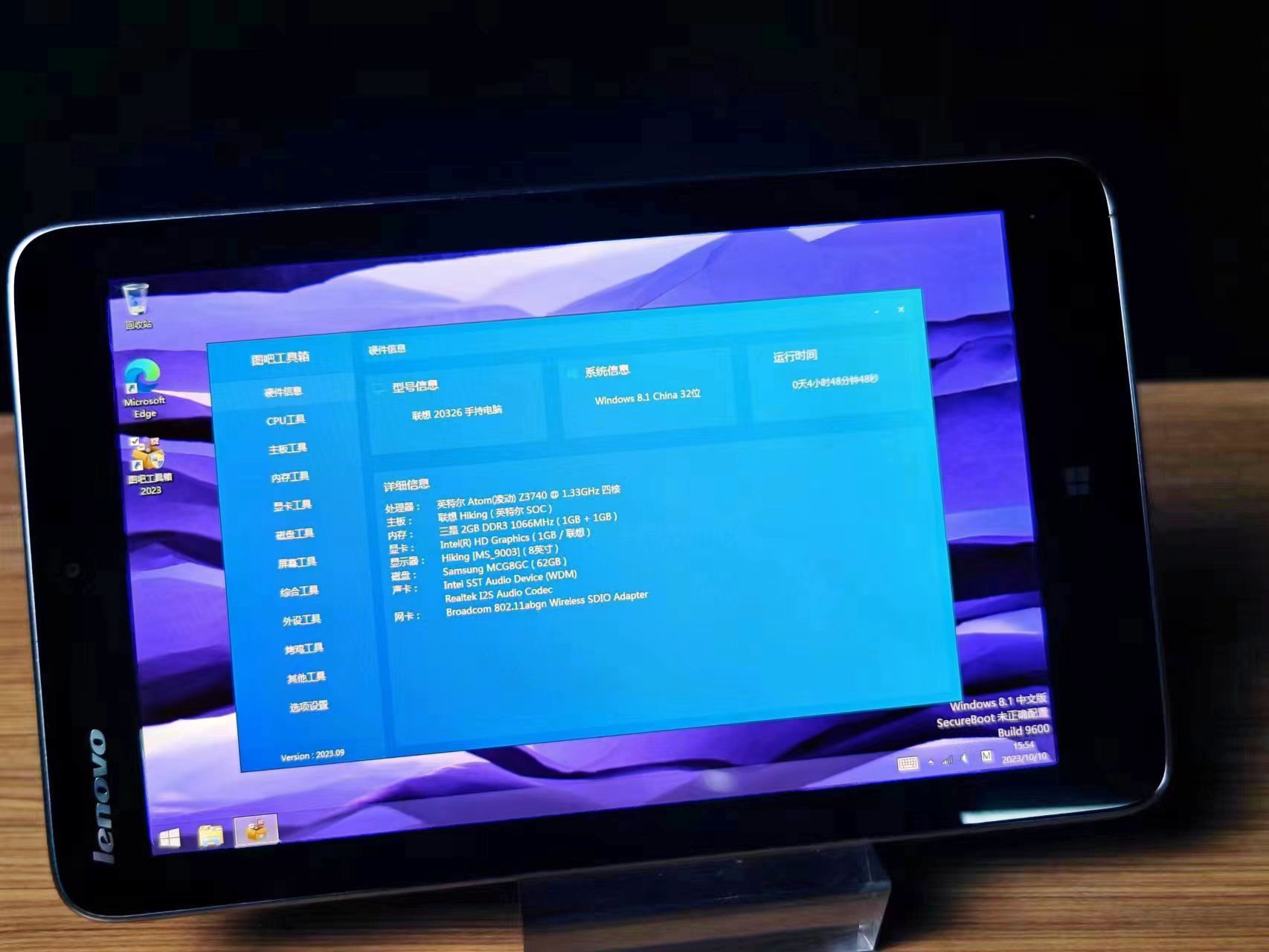 超低价二手数码平台,能捡漏但风险也不小