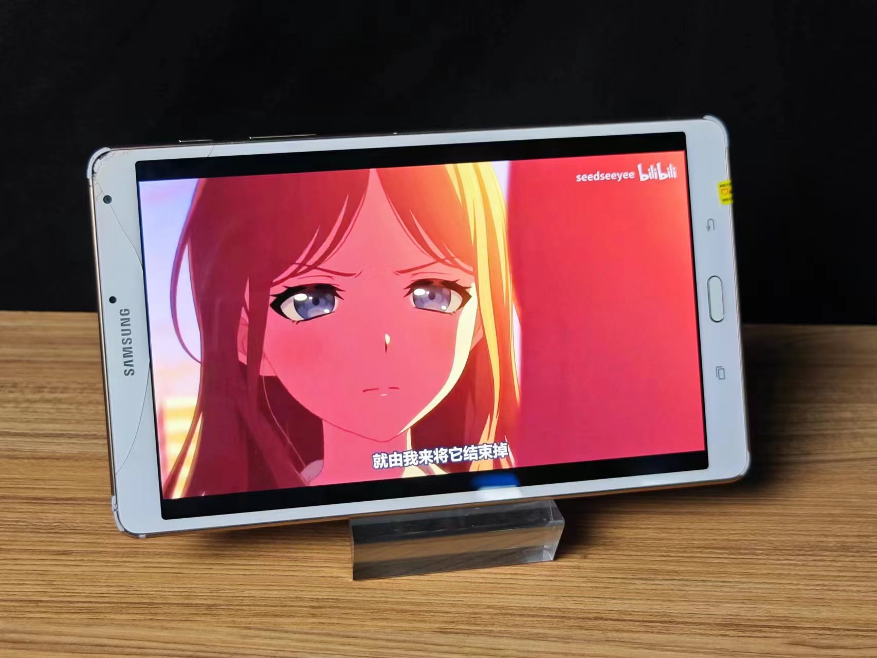 超低价二手数码平台,能捡漏但风险也不小