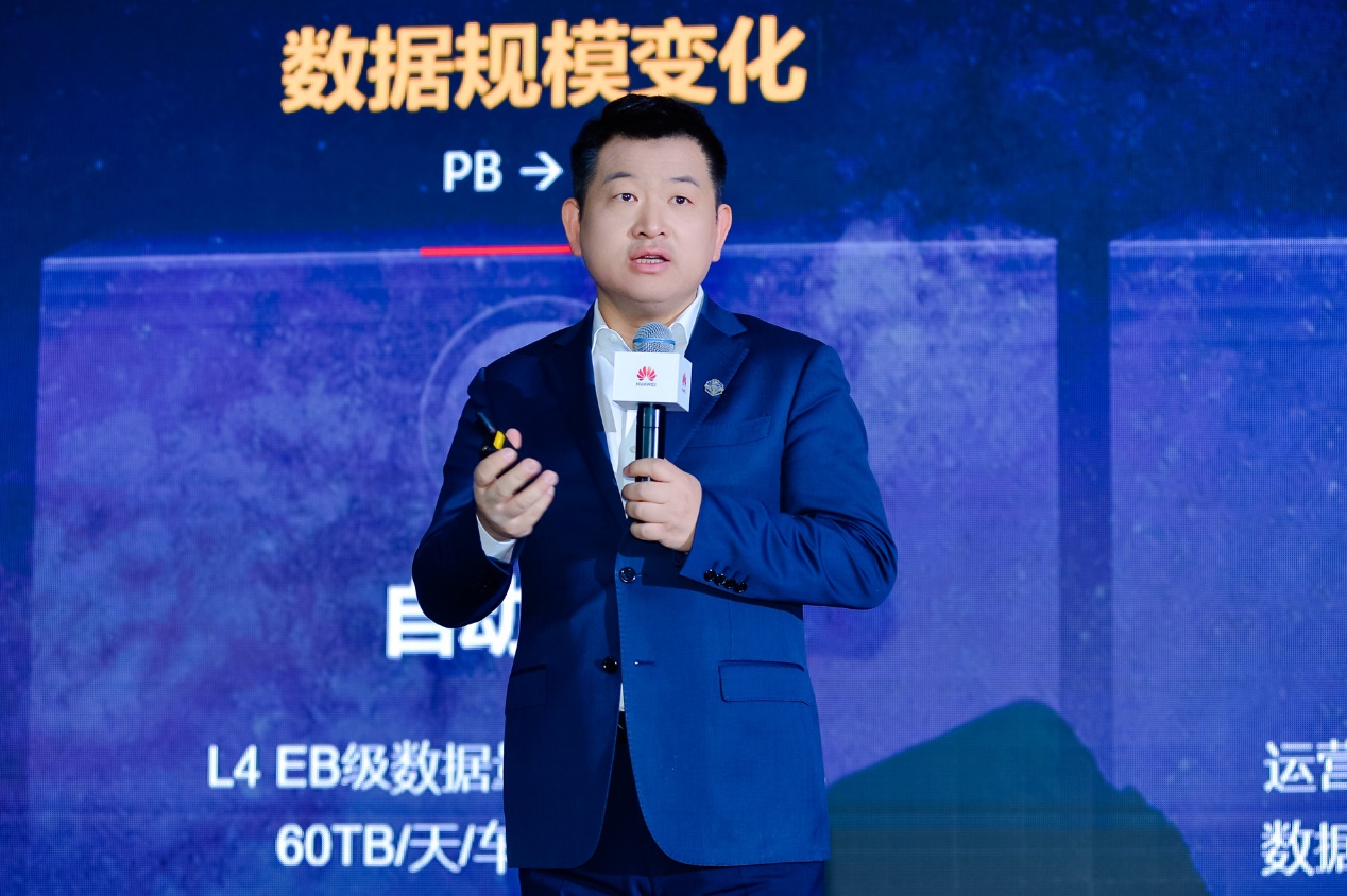 硬件更领先,软件还开源,华为OceanProtect备份一体机发布