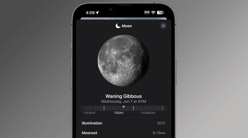 苹果 iOS 17 天气应用都有哪些改进?