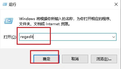 如何解决Win10新建文件夹需要刷新才能显示的问题