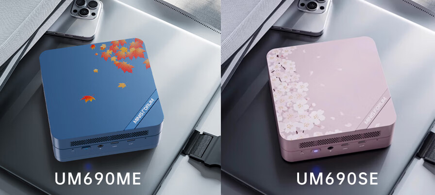 铭凡发布UM690SE / ME Mini主机：搭载AMD R9-6900HX准系统，售价为1899元