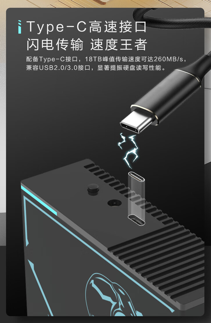 雷神上架 7 款 3.5 英寸移动机械硬盘:可选 8-20TB、赠 256GB SSD,到手 899 元起