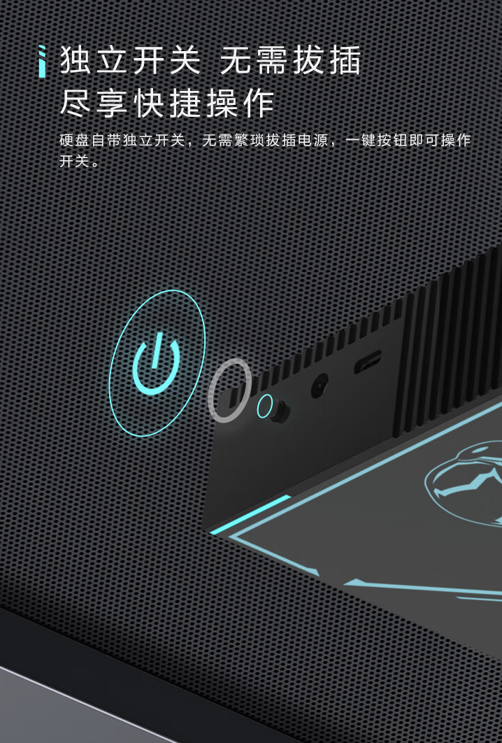 雷神上架 7 款 3.5 英寸移动机械硬盘:可选 8-20TB、赠 256GB SSD,到手 899 元起