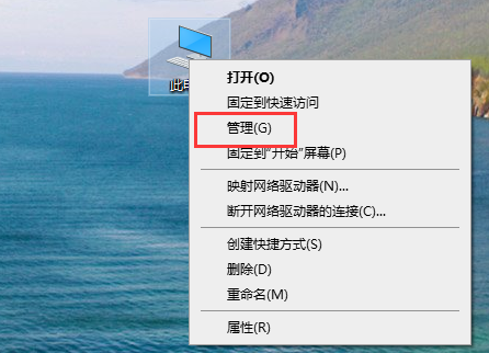 升级Windows 10声卡驱动的方法