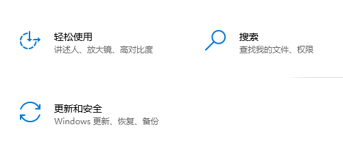 多久后可将win11评估版转为正式版？