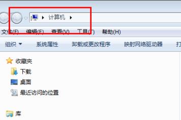 如何更改win7用户名称