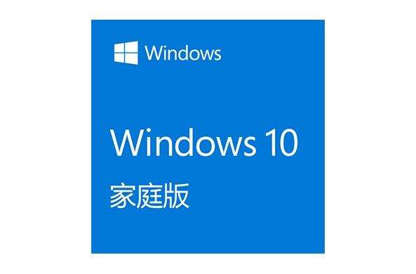 介绍win10的更优版本