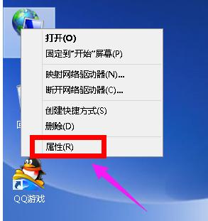 如何修复笔记本无法连接到WiFi的问题