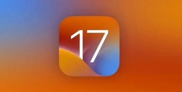 iOS17有哪些Bug?iOS17值得升级吗?
