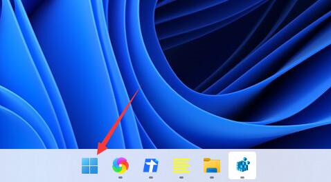 解决win11缺少开始按钮的方法