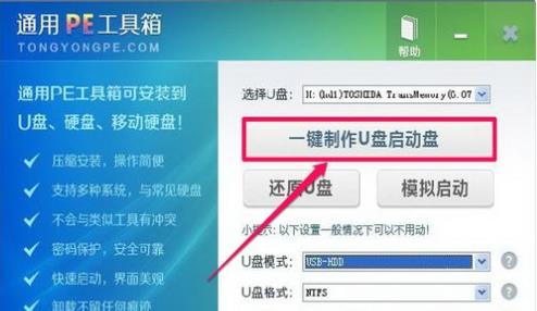 解决0xv000000f开机问题的方法