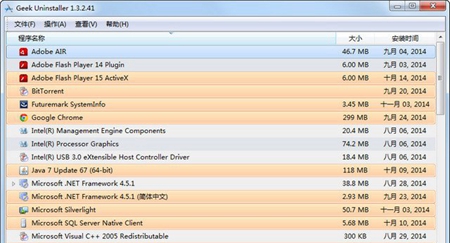 解决win10控制面板无法卸载软件的办法