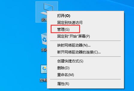 解决Win10文件夹搜索功能失效问题的方法