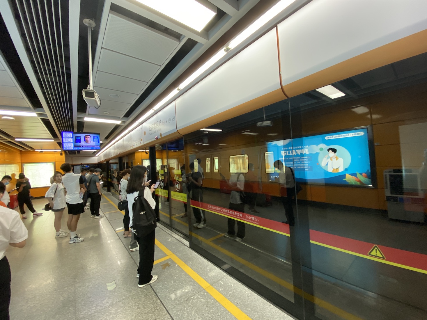 5.5G通信来了！但5G体验真的全面超过4G了吗？