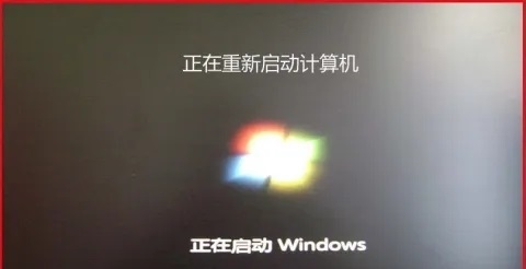 禁用Win10驱动程序强制签名后重启无效