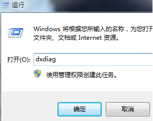 没有win8蓝牙驱动