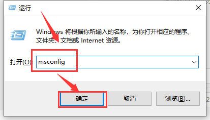 如何解决win101909专业版搜索框失效的问题