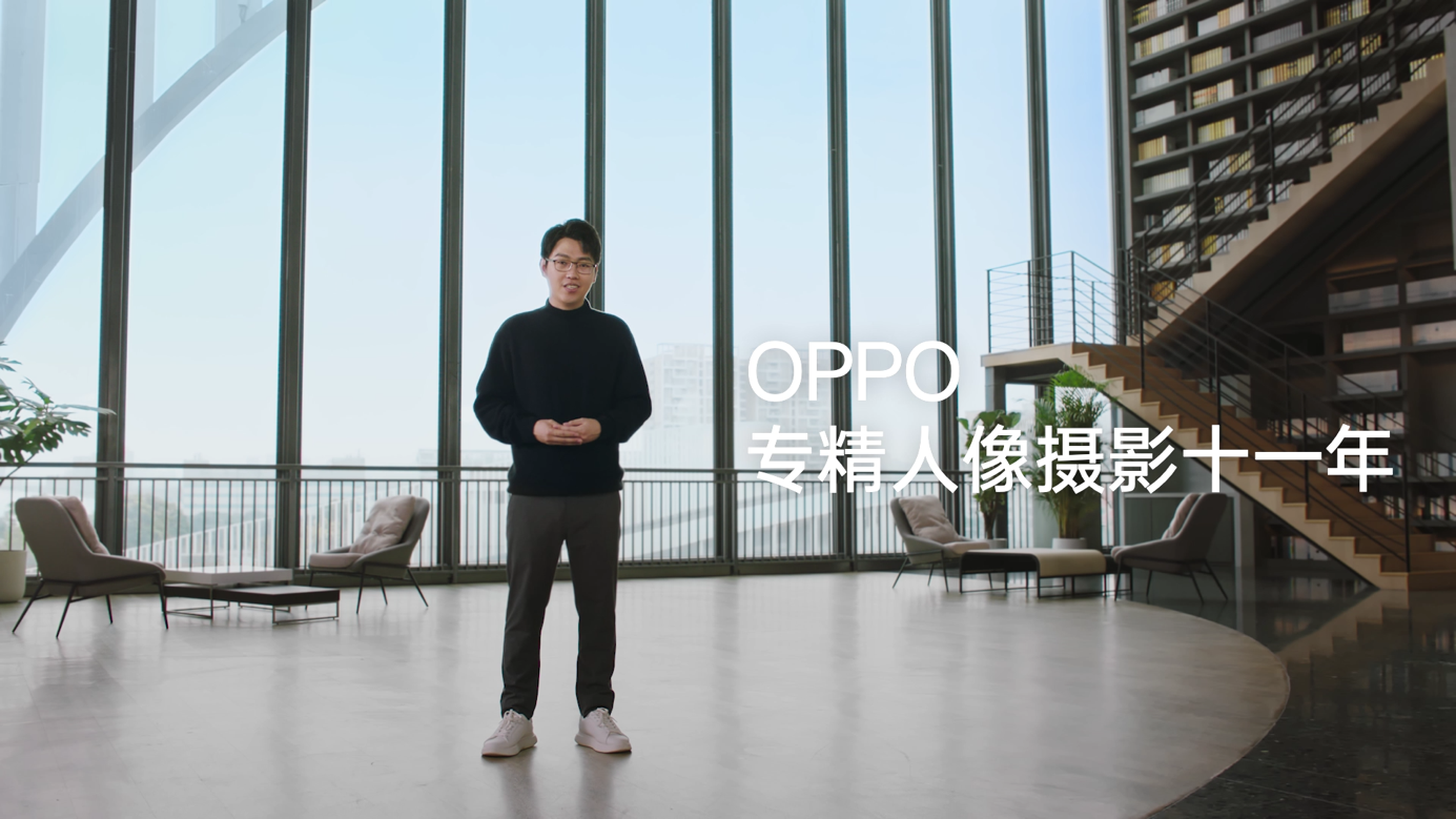 OPPO Reno11发布:宝石质感+旗舰人像,卷翻中端市场