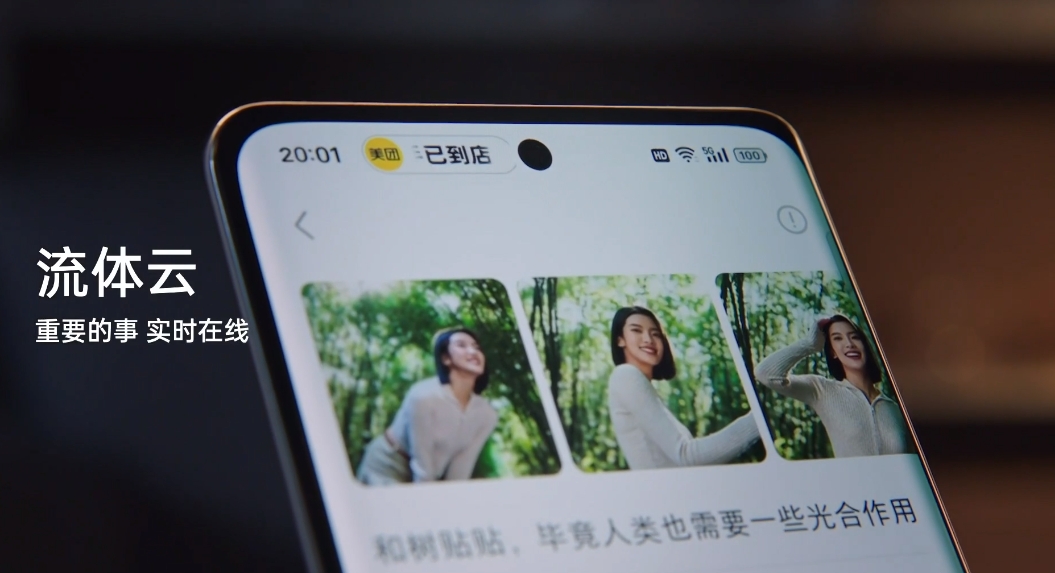 OPPO Reno11发布:宝石质感+旗舰人像,卷翻中端市场