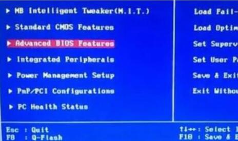 笔记本电脑vt开启教程