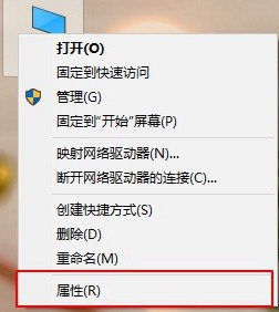 如何解决win10家庭版虚拟机的兼容性问题