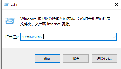 Win10菜单栏无法弹出怎么解决