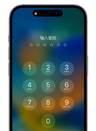 小技巧:如何通过 iCloud 网页查找 iPhone 位置?